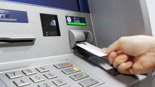 Γιατί «σήκωσαν» 2,3 δισ. οι επιχειρήσεις από τις τράπεζες