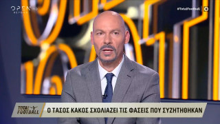 Κακος: «Όλα σωστά στο Καραϊσκάκη»