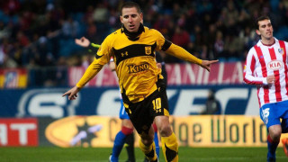 Άρης: 11 χρόνια από το έπος της Μαδρίτης