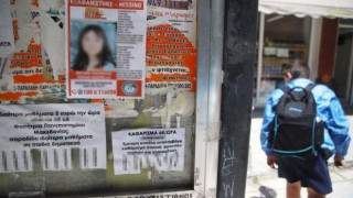 Κακοποίηση Μαρκέλλας – Οργισμένη η μητέρα της πριν την έναρξη της δίκης