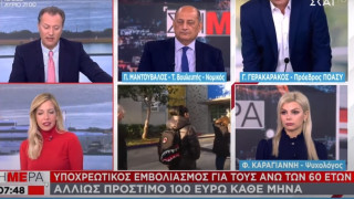 Αποχώρησε ο πρόεδρος της ΠΟΑΣΥ από πάνελ για τον χαρακτηρισμό «μπάτσοι»
