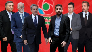 Εκλογές ΚΙΝΑΛ: Άνοιξαν οι κάλπες – Ποιοι μπορούν να ψηφίσουν, όλη η διαδικασία