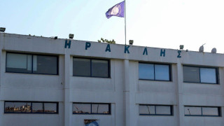 Απάντηση Γ.Σ. Ηρακλής στον Κούγια: «Νάνοι του αθλητισμού»