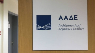 Θεσσαλονίκη: «Μπλόκο» της ΑΑΔΕ στους φοροφυγάδες -Δύο νέα «στρατηγεία»