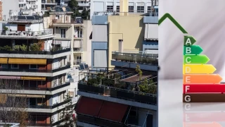 «Εξοικονομώ»: Ποια είναι τα 6 μεγάλα λάθη της αίτησης