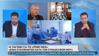 Χαμός στον αέρα με Παγώνη και Γιαννάκο: «Δεν θα με διακόψετε, αρκετά σας άκουσα»