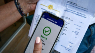 Γερμανία: Αποκλείονται οι ανεμβολίαστοι από την εστίαση!