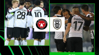 Νέα γκάφα της UEFA που μπέρδεψε τον ΠΑΟΚ με την Παρτιζάν!