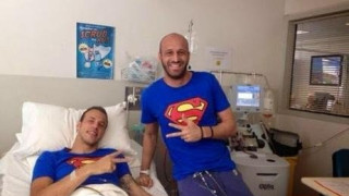 Θρήνος για Μόρα