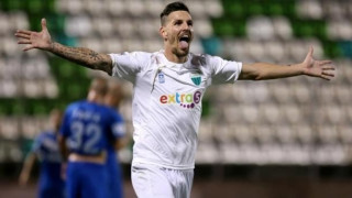 Ο όρος του Μάντζιου που «βάζει φωτιές»