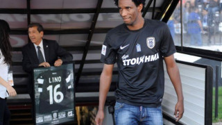 Ποια ελληνική ομάδα απέρριψε τον Λίνο