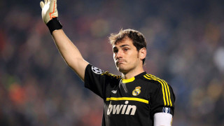 Υποστολή σημαίας