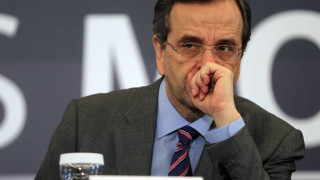 Το τρολάρισμα για την παραίτηση Σαμαρά