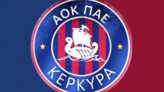 Ποιον Superleagueατο παίκτη συμφώνησε η… πεσμένη Κέρκυρα