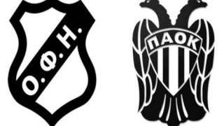 Για ποιο στέλεχος του ΠΑΟΚ εμφανίζονται σενάρια εμπλοκής στον ΟΦΗ   
