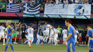 Για τη νίκη-πρόκριση με Αυστρία 