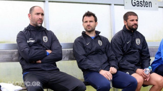 Στοίχημα για Τούντορ και Άρνεσεν