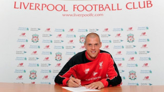 Τέλος καλό, όλα καλά με ο Σκρτελ