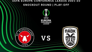 Το ιδιαίτερο και... προκλητικό μήνυμα της Μίντιλαντ για τον ΠΑΟΚ!