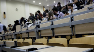 Βραβείο 1.000 ευρώ στον αριστούχο πτυχιούχο κάθε τμήματος ΑΕΙ
