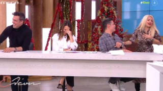 Σοκαρίστηκε η Ελένη με Ουγγαρέζο: «Βγήκες έξω με εσώρουχο;»