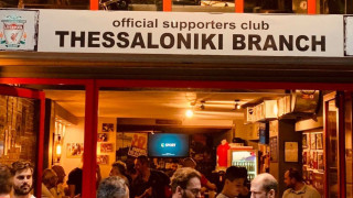 Βoxing day στο σύνδεσμο Liverpool Θεσσαλονίκης