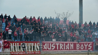 Παλικαρίσια... ανακοίνωση οπαδών Ολυμπιακού Βόλου: «Σεβαστείτε την Καβάλα, μην ξεσπάσετε»