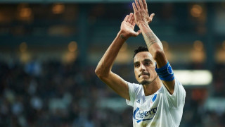 Το πανό συμπαράστασης των φίλων της Κοπεγχάγης στον Ζέκα