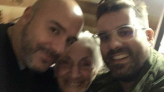 «Ένας δικός μας άνθρωπος έφυγε, γιατί το Metropolis 95,5 είστε εσείς. Καλό ταξίδι κυρία Δώρα»