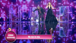 Ο Θέμης Αδαμαντίδης χάνει το μικρόφωνο on air και το πιάνει με... ζεμπεκιά!