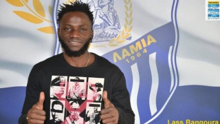 Λαμία: Πρώτη μεταγραφή ο Μπανγκουρά