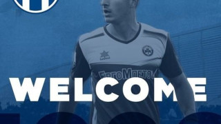 Επίσημο: Ο Ηρακλής ανακοίνωσε τον Πατράλη