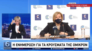 Κορωνοϊός - Γκάγκα: Δεν χρειάζεται PCR τεστ έπειτα από θετικό rapid