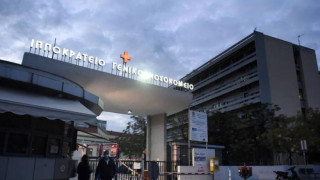 Σκύδρα: Σοβαρός τραυματισμός ανήλικου από καγκελόπορτα – Νοσηλεύεται στο Ιπποκράτειο