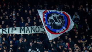 Οι φίλοι της Κρίσταλ Πάλας «αποχαιρέτισαν» τον αδικοχαμένο οπαδό του Πανιωνίου