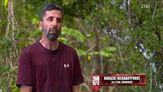 Survivor: «Έσπασε» ο Θανάσης Βισκαδουράκης για τον γιο του (video)
