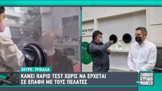 Φαρμακείο στα Τρίκαλα κερδίζει τις εντυπώσεις και γίνεται viral