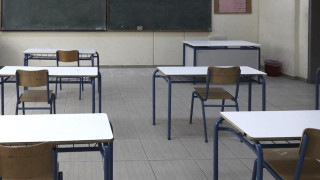 Κατερίνη: Μήνυση σε δασκάλα μετά από καταγγελία για χαστούκι σε μαθήτρια