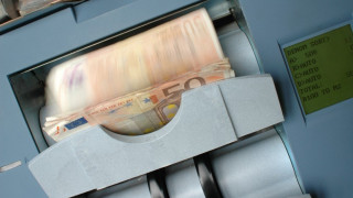 Προϋπολογισμός: Πρωτογενές πλεόνασμα 12,7 δισ. ευρώ