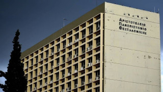 Επαναληπτικές εκλογές στο ΑΠΘ: Άκυρη η εκλογή Φειδά στη θέση του Πρύτανη