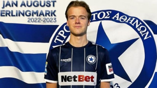 Aνακοίνωσε τον Έρλινγκμαρκ ο Ατρόμητος