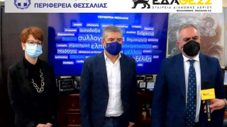 ΕΔΑ ΘΕΣΣ: Πόλος έλξης στρατηγικών επενδύσεων η Θεσσαλία