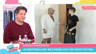 Πρώην παίκτης Big Brother για την gay πορνό ταινία: «Ο κόσμος με έχει αγκαλιάσει»
