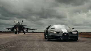 Rafale vs Bugatti Chiron: Η... μάχη των 7.000 ίππων
