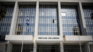 Άρειος Πάγος: Τούρκος κρατούμενος έκοψε τις φλέβες του μέσα στη δικαστική αίθουσα!