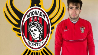 Απόλλων Πόντου: Ανακοίνωσε Σιαματά