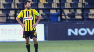 Βγήκε μπροστά ο Γκάμα: «Ζητάμε συγγνώμη από τον κόσμο»