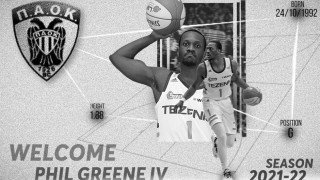 Σπουδαία κίνηση του ΠΑΟΚ! Πήρε τον σκόρερ Φιλ Γκριν