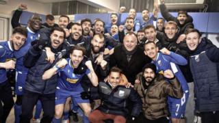 Η selfie της ιστορικής πρόκρισης της Λαμίας