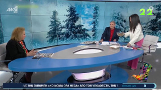 Ράδιο Αρβύλα: Η Ανθή Βούλγαρη, η Παγώνη και τα κόλλυβα